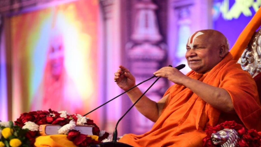 Ayodhya Latest update : Amrit Mahotsav of Jagadguru Rambhadracharya